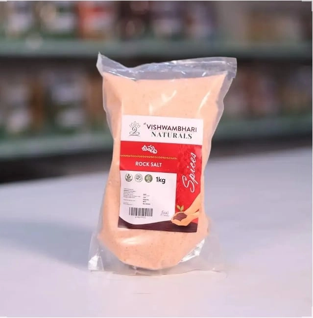 Rock Salt