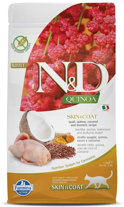 N D Quinoa Digestion Lamb Adult Dry Dog Food