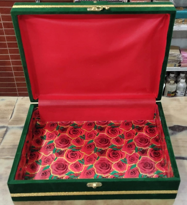 Quran Box (V V Sada)