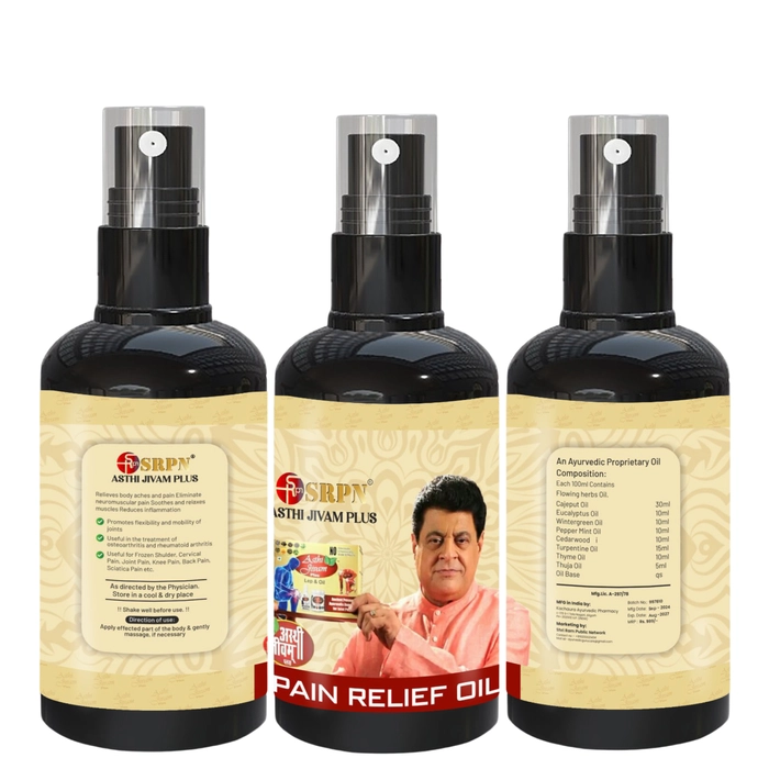 Pain Relief Oil