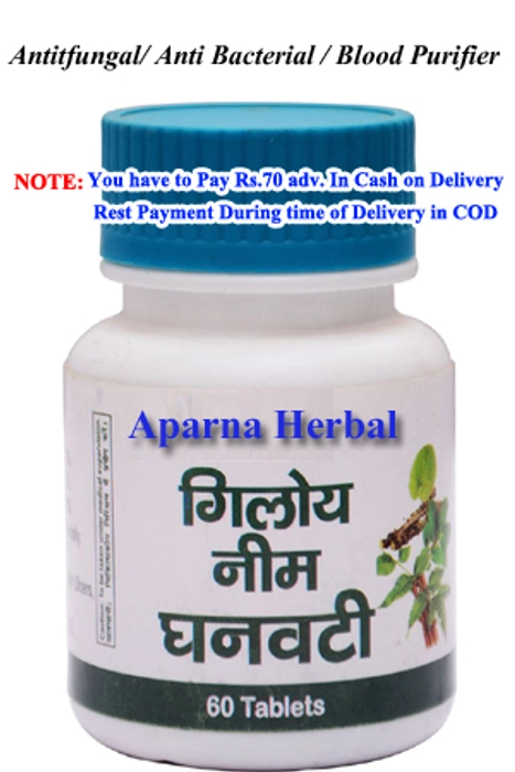 Neem Giloy Dhanvati Tablet By Aparna Herbal