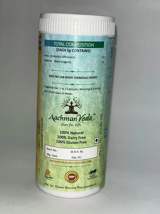 Beetroot  amla pure extract (100 gm)