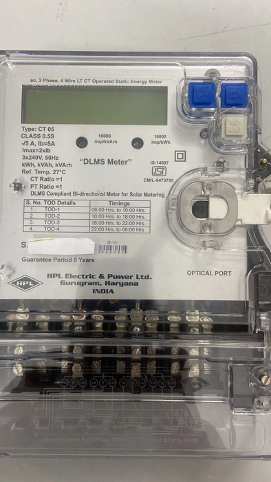 Hpl Three Phase 4 Wire Lt Ct Operated Static Energy Meter Prasanna