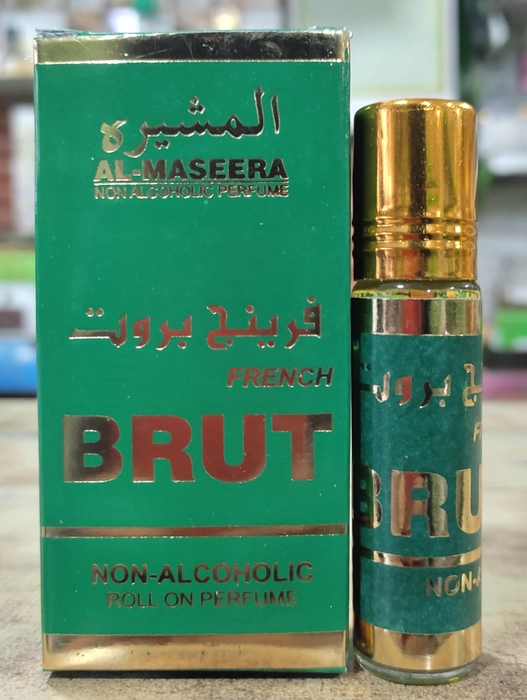 Al Maseera Brut French 8ml