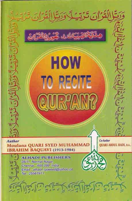 Tajweedil Quran (English)