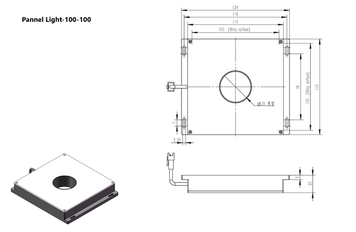 Panel Light -100-100-F