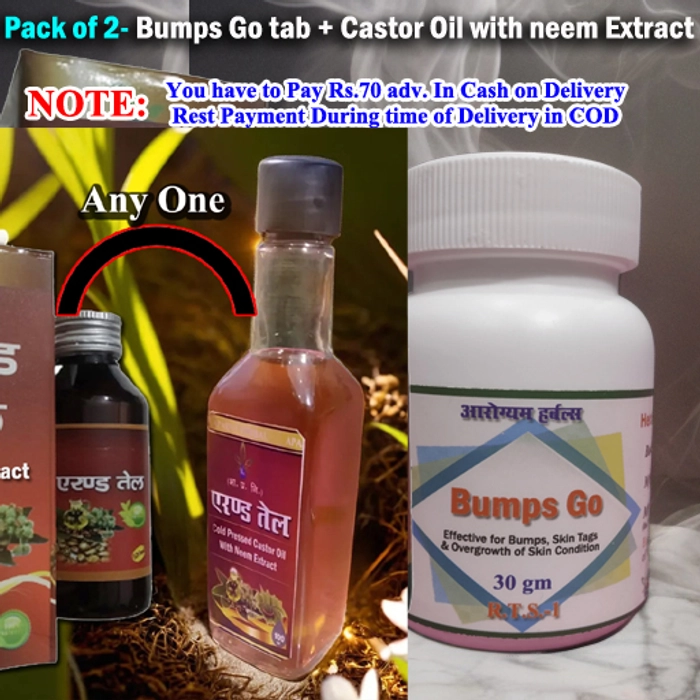 Bumps Go tablet-30gms + Castor Oil with Neem Extract-100ml