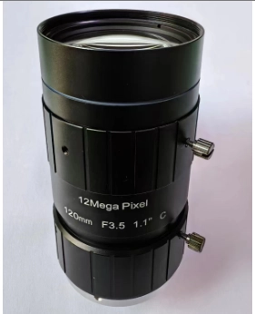 CCTV-LENS-120-1.1-12MP