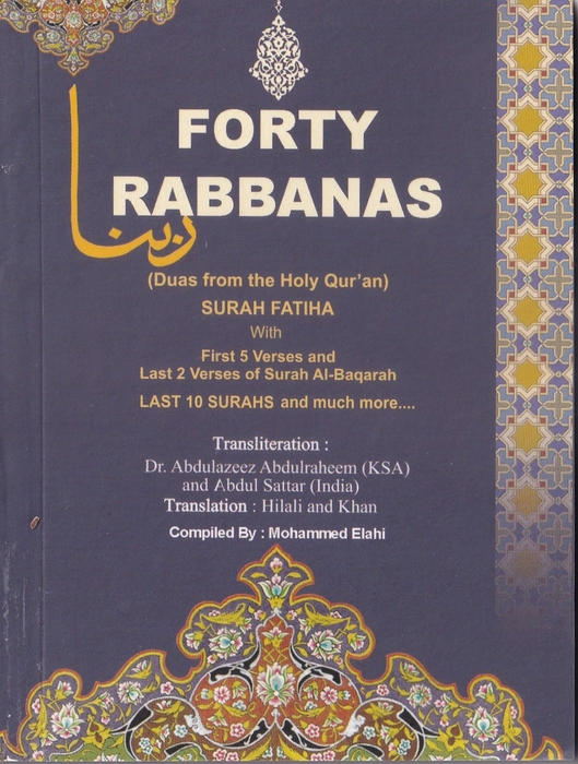 Forty Rabbana (E) PKT (IKG)