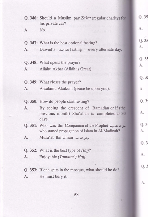 Islamic Quiz(GB)