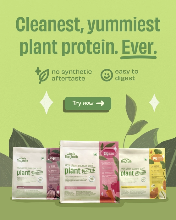 mobile banner