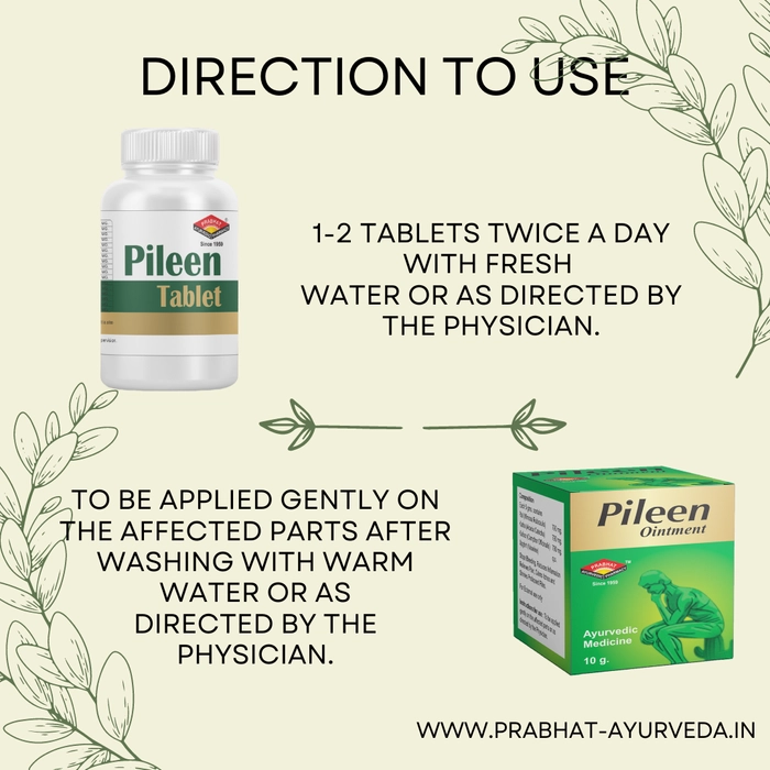 Pileen Tablet