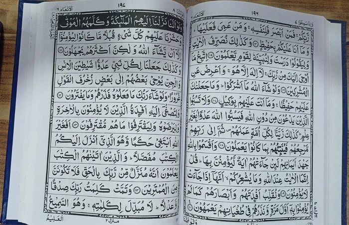 P3 Quran 2vol (YBD)