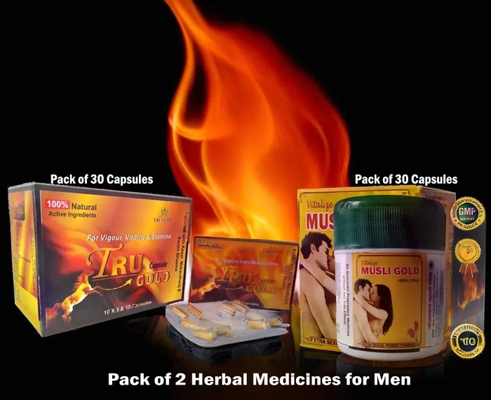 Performance Kit- Erectile Dysfunction And Premature Ejaculation Kit For Men- Pack of 2 different Medicines