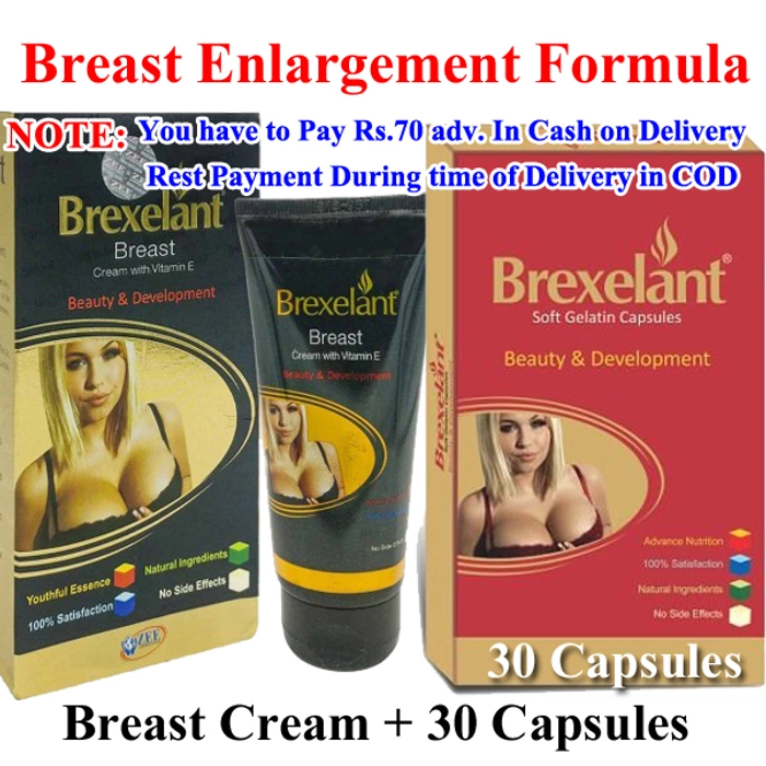 Breast Cream + 30 Capsules For Women By Well N Care