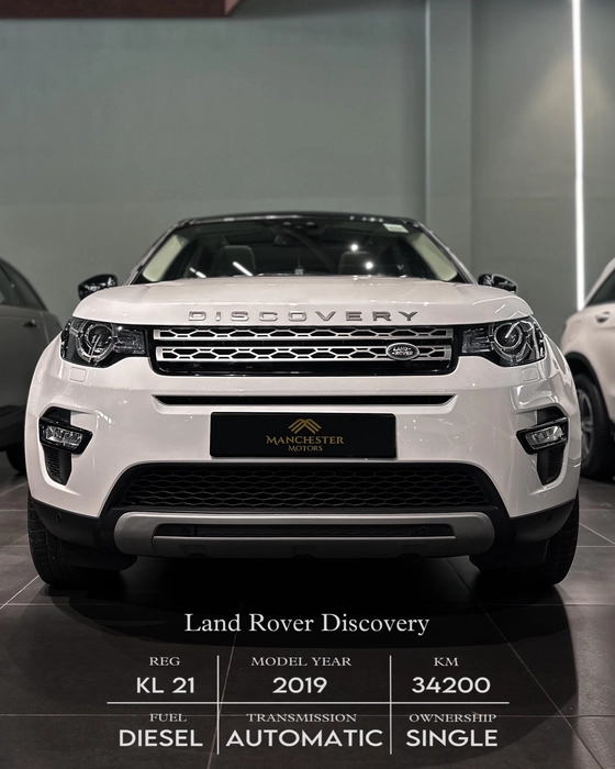 Land Rover Discovery Sport HSE