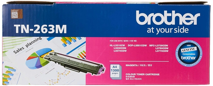 Brother TN-263 Magenta Toner Cartridge
