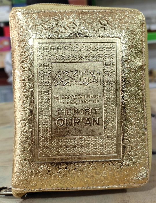 The Noble Quran G/p (Idara)