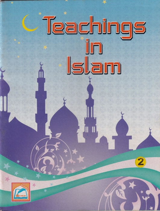 Teachings in Islam- 2 (Al-Qalam)