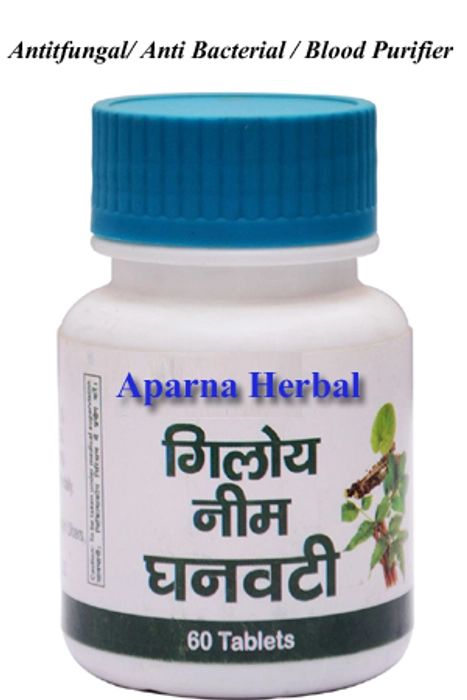 Neem Giloy Dhanvati Tablet By Aparna Herbal