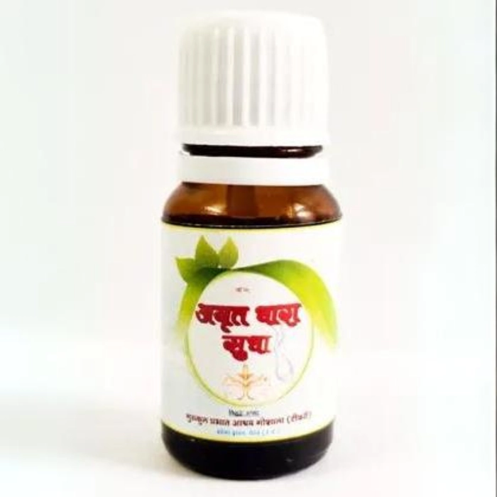 Amrit Dhara – अमृतधारा सुधा  - 10ml