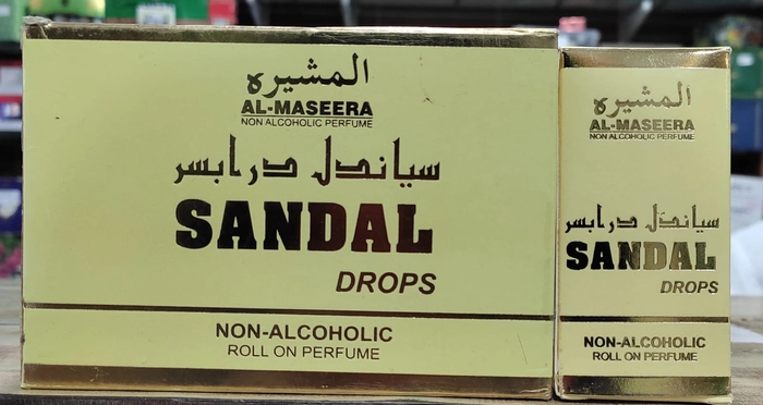 Al Maseera Sandal Drops 8ml