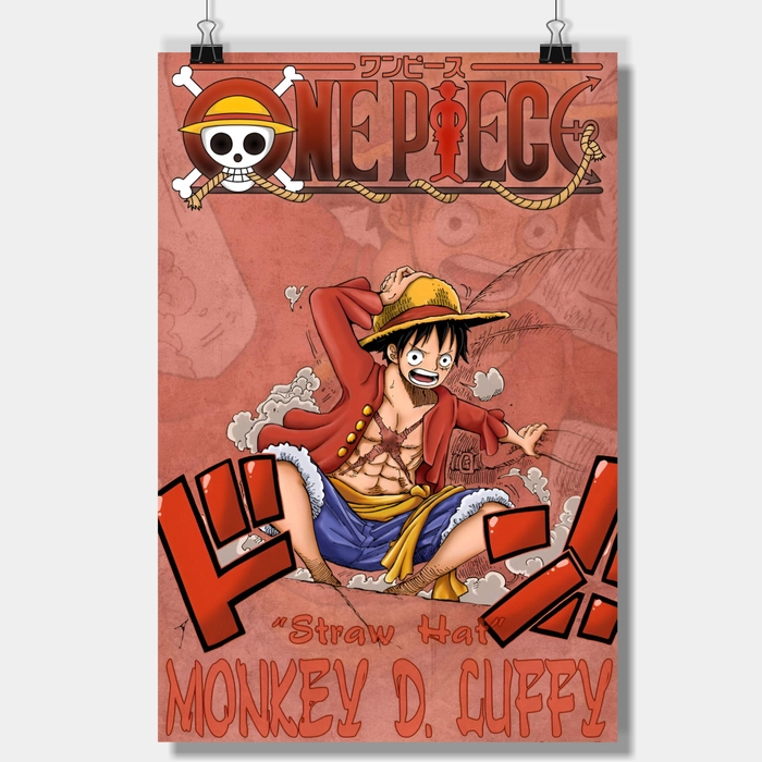 Luffy (One Piece) - Poster World