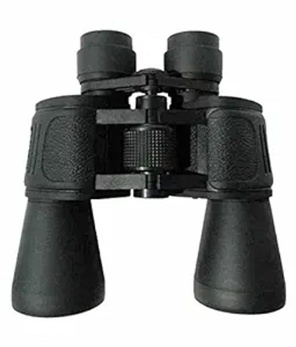 Bushnell 20x50 Bushnell Powerful Binocular