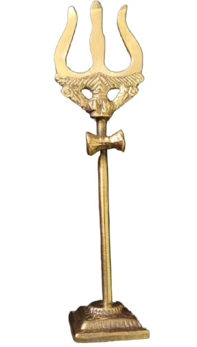 Exquisite Brass Trishul (10.5 Inches)