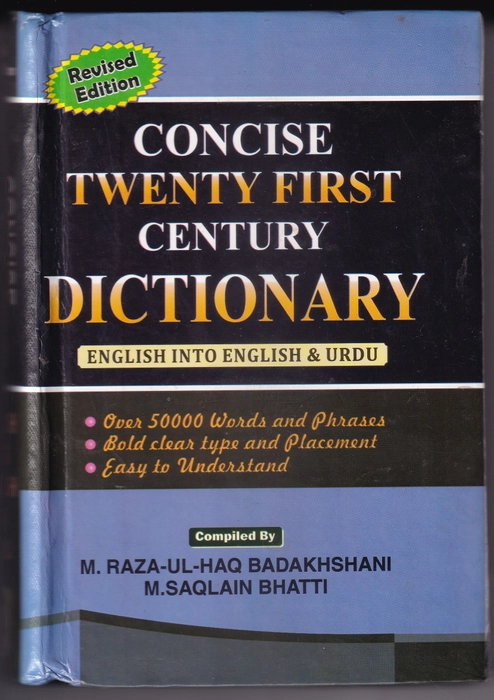 Concise 21st Century Dictionary E/E/U (YBD)