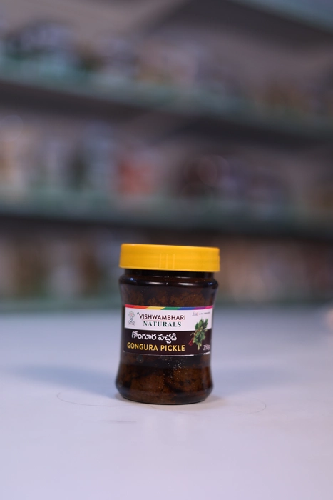 GONGURA PICKEL