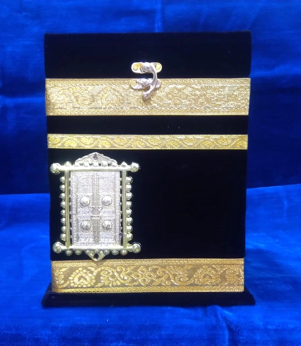 Quran Box P550 1/30 Kaba