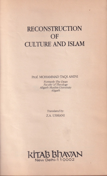 Reconstruction Of Culture And Islam