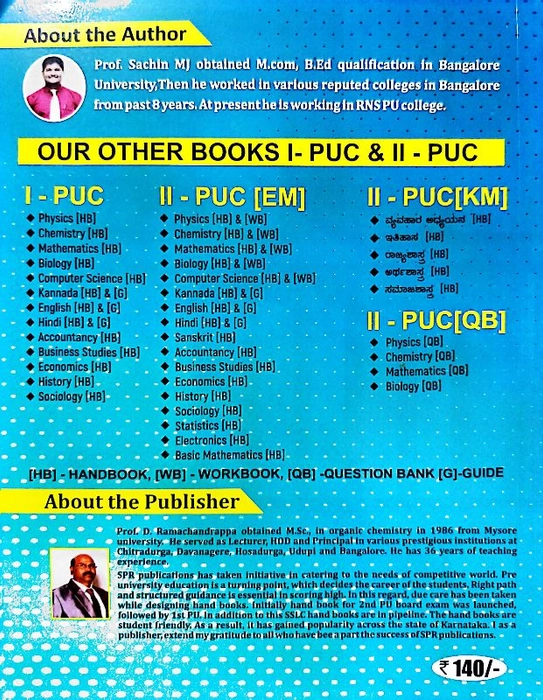 II PUC SPR BUSINESS STUDIES (Kan. Med) HAND BOOK For SCORERS