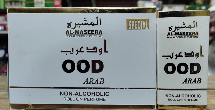 Al Maseera White Ood Arab 8ml