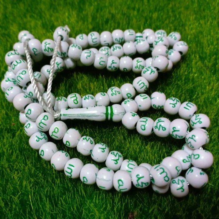 Tasbih No:8 A.M (Zam Zam)