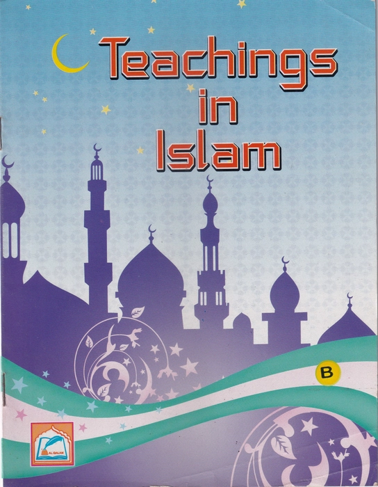 Teachings in Islam- B (Al-Qalam)