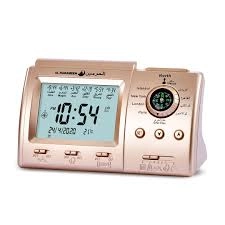 Table Azan Clock