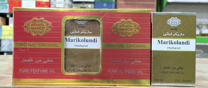 Marikolundi 8Ml