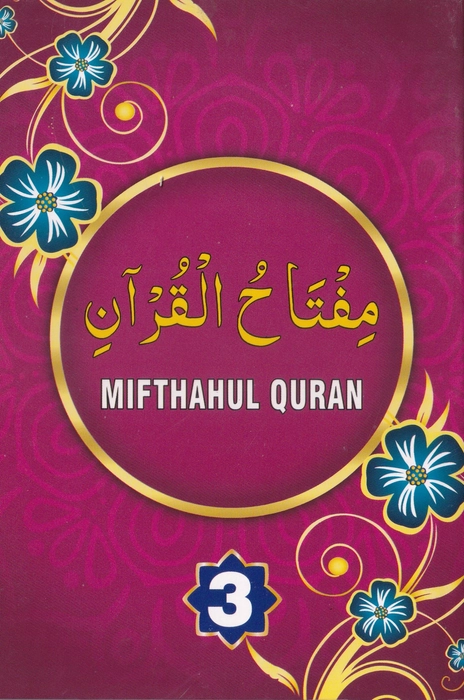 Mifthahul Quran -3 (Sp)