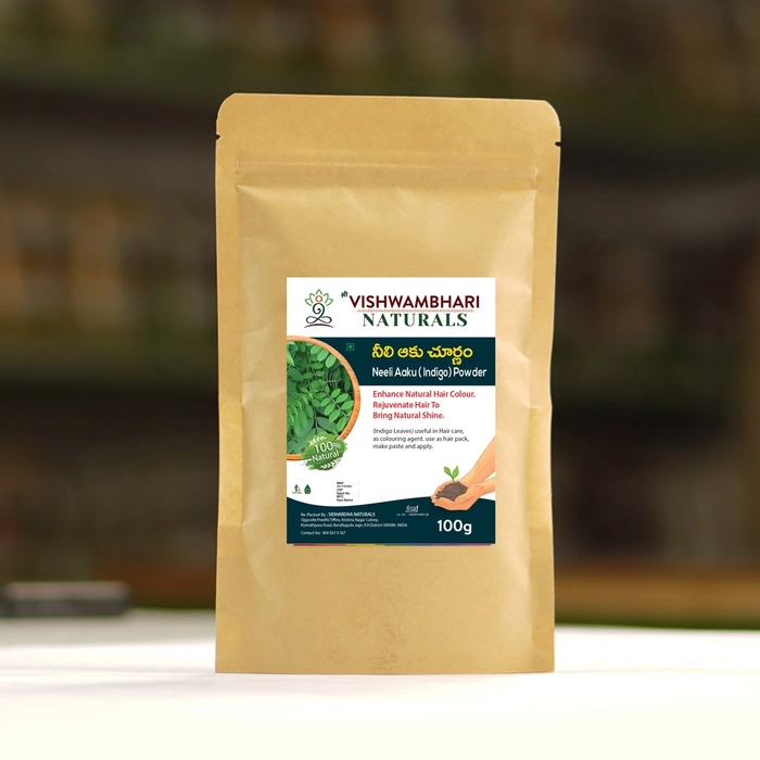 NEELI AKU CHURNAM/ నీలి ఆకుల చూర్ణం