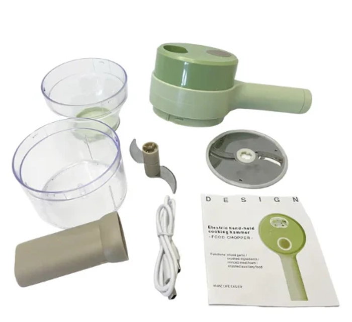 4 IN 1 MULTI-FUNCTIONAL PORTABLE ELECTRIC VEGETABLE CUTTER SET