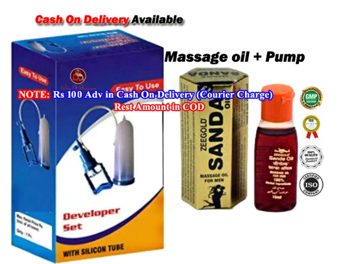 Penile Enlargement Pump with Massage Oil- For enhancement and increase blood circulation in Penile organ