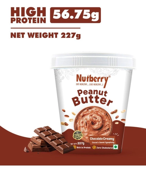 Nutberry Peanut Butter Chocolate Creamy 227gm in Bucket