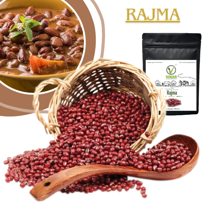 Rajma (Kidney Beans) - 500g | 1 Kg