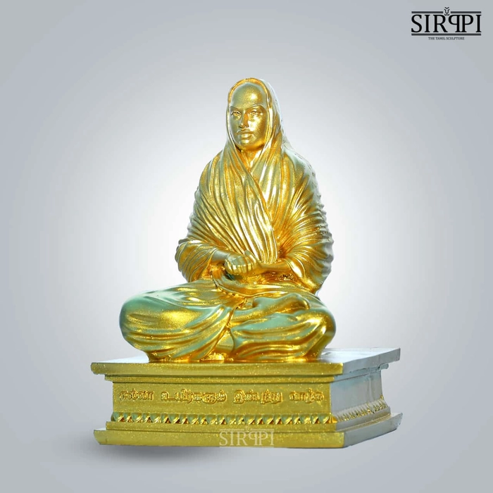 வள்ளலார் - Gold