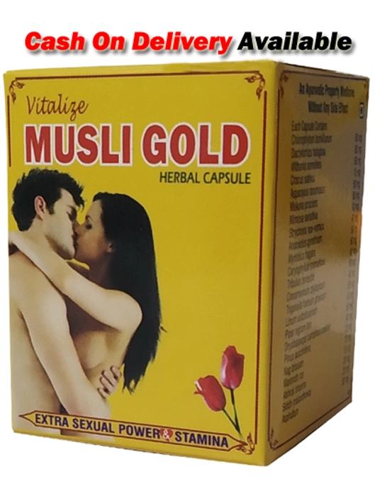 Musli Gold Capsule- Ayurvedic Medicine for Erectile Dysfunction & Premature Ejaculation.