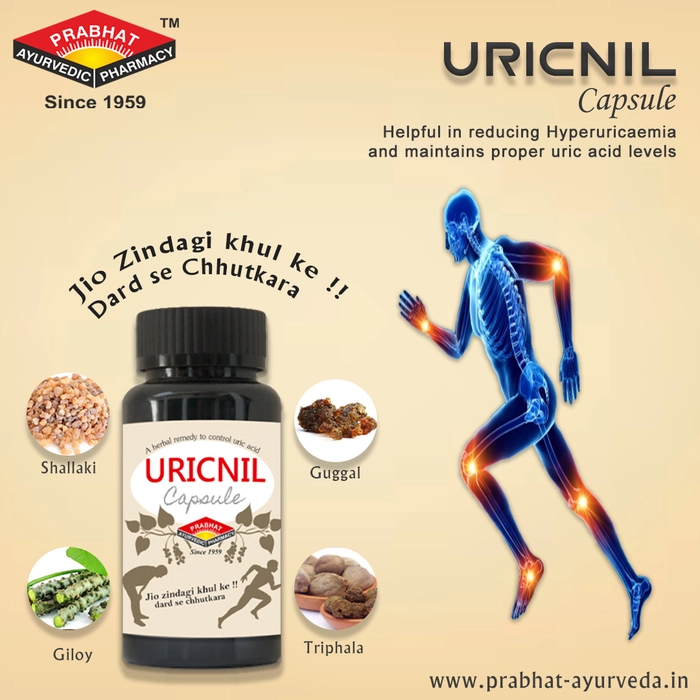 Uricnil Capsule | Shallaki, Guduchi | Uric Acid Ayurvedic Medicine