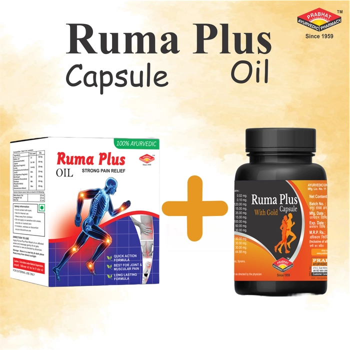 Ruma Plus Capsule with Gold