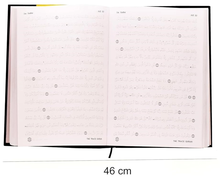 Trace Quran 3Vol Set